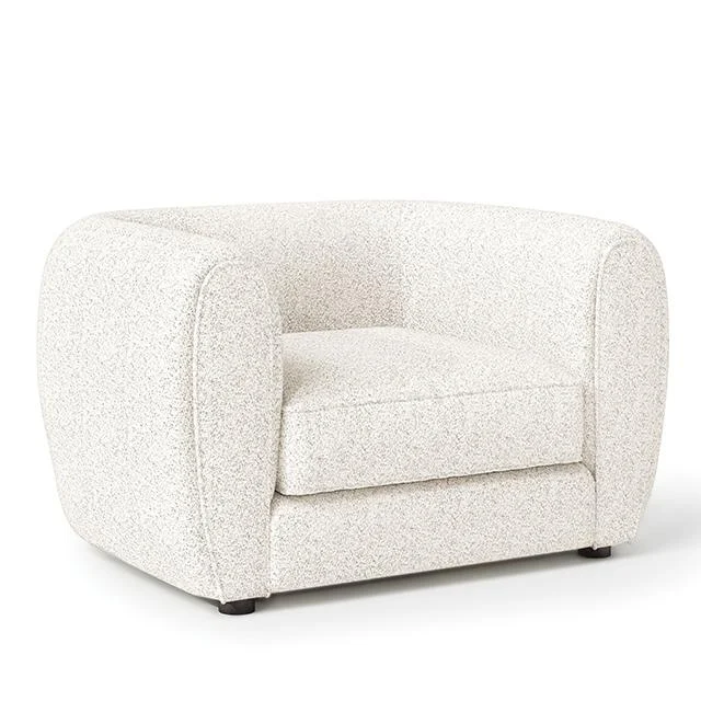 VERDAL Off-White Modern Accent Chair for Living Room