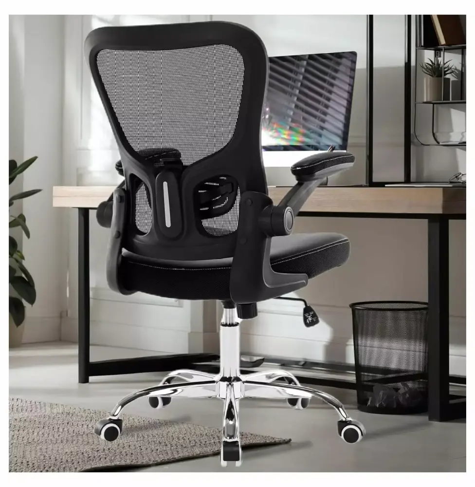 Ergonomic Desk Chair Adjustable Height Computer Task Chair with Mesh Back and Armrests Black