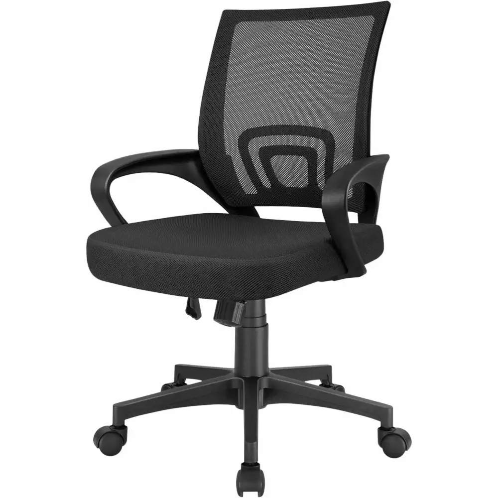 Office Chair Ergonomic Desk Chair Mesh Computer Chair with Lumbar Support and Armrests in Black
