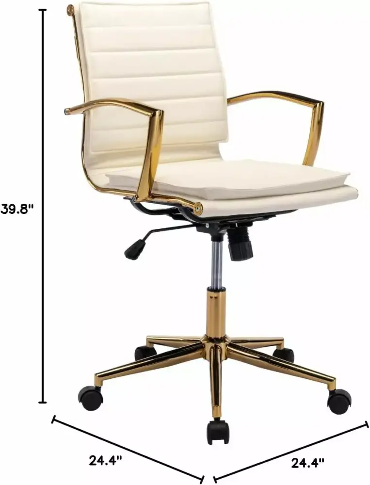 Modern Leather Desk Chair with Gold Base and Adjustable Swivel