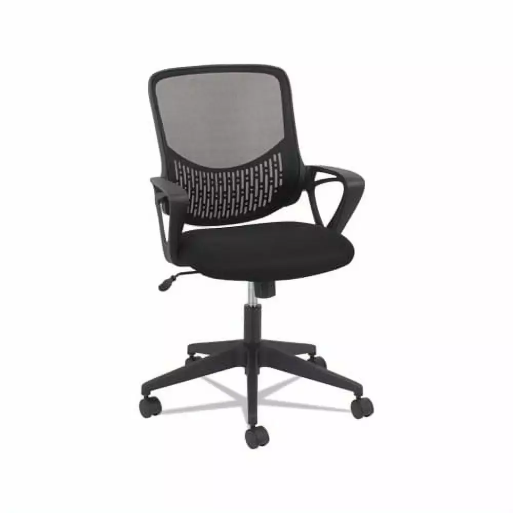 Modern Mesh Task Chair Black Seat Back Supports 250 lbs Ergonomic Office Chair