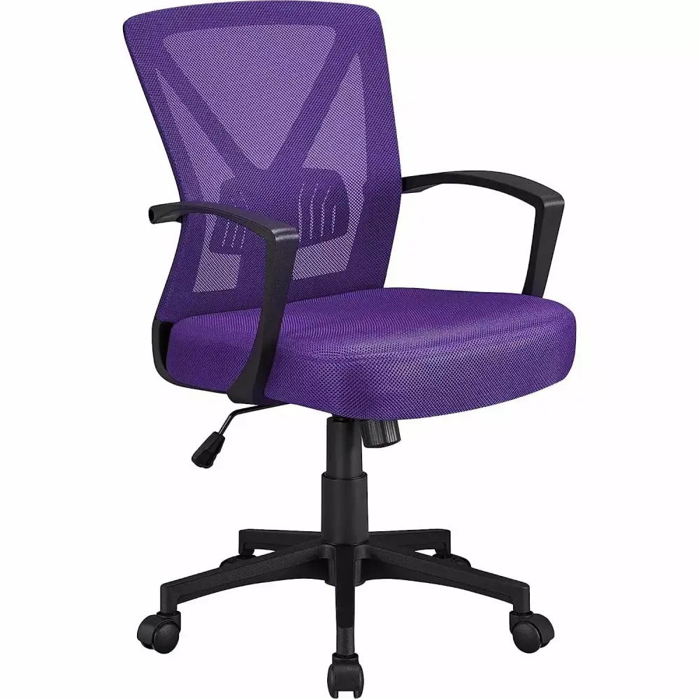 Bilot Mesh Office Desk Chair Ergonomic Task Chair with Adjustable Lumbar Support Back Swivel Chair in Purple