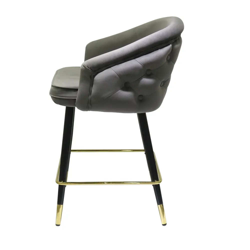 Modrest Elliot - Contemporary Grey & Black/Gold Dining Bar Stool place 2)