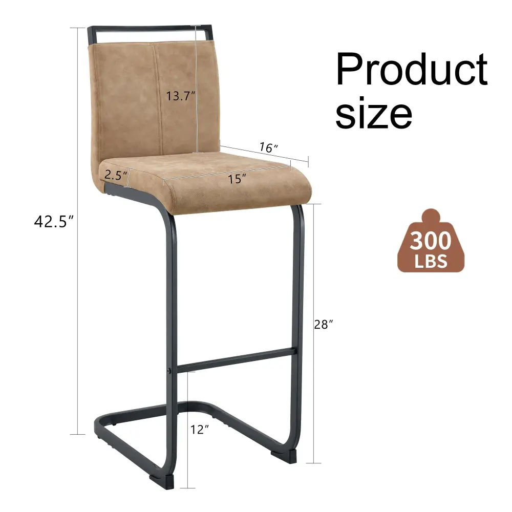 Modern Tech Fabric Bar Stool (Set 2) Metal Legs 42.5" Tall Home Bar & Restaurant - Black / Brown