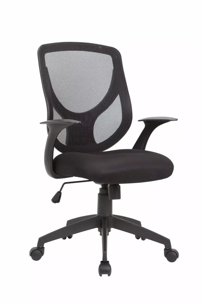 Black Pu Swivel Adjustable Office Chair Mesh Seat and Back Comfortable Desk Chair HomeRoots