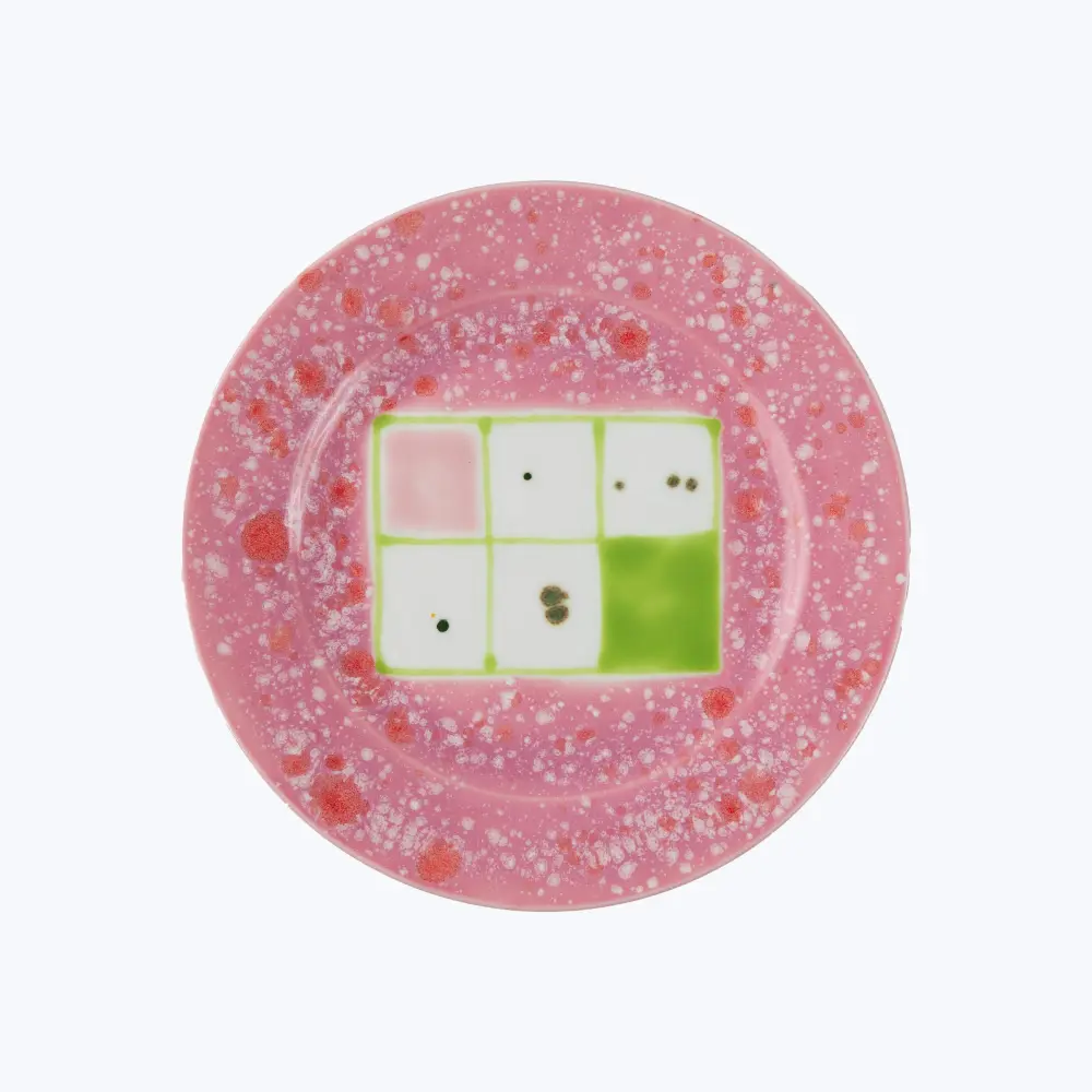 Impressions Blush Dessert Plate