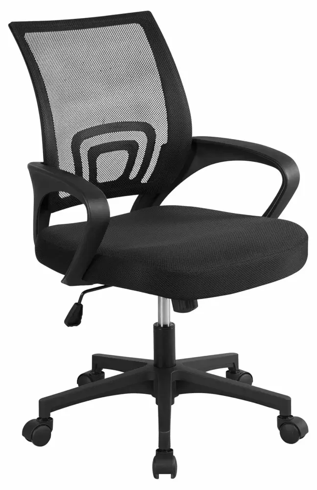 DaiZuY Executive Ergonomic Office Chair Swivel Mesh Back Adjustable Height Armrest Task Computer Chair Black