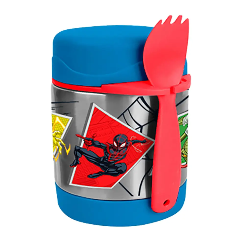 Insulated Food Container - Spi
