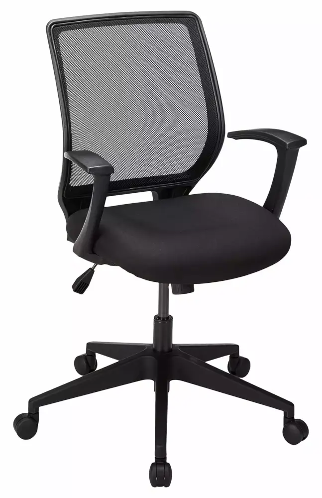 Drevy Executive -Back Work Chair 2.6 Height X 62.5 Width X 26.8 Length Black